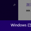 49图库港澳台图纸207