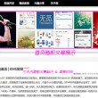 港澳宝典11133.cσm查询系统